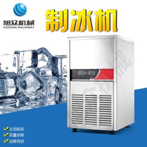 SD23、28、40、48、60制冰機系列